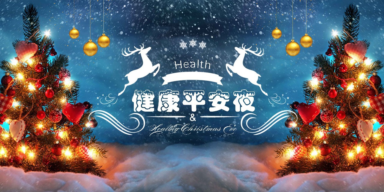 20181224123928626.jpg 20181224123928626.jpg