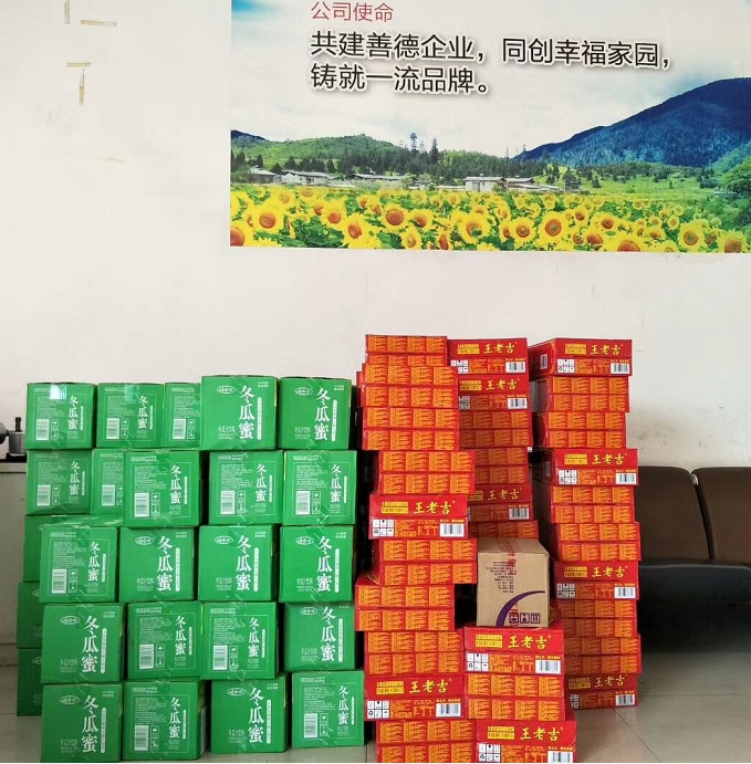 20180728133843277.jpg 20180728133843277.jpg