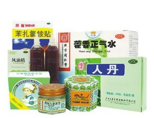 20180728134451688.jpg 20180728134451688.jpg