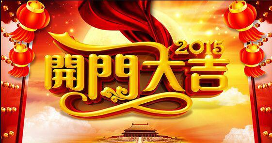 20180226102720548.jpg 20180226102720548.jpg