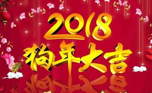 20180226102643711.jpg 20180226102643711.jpg