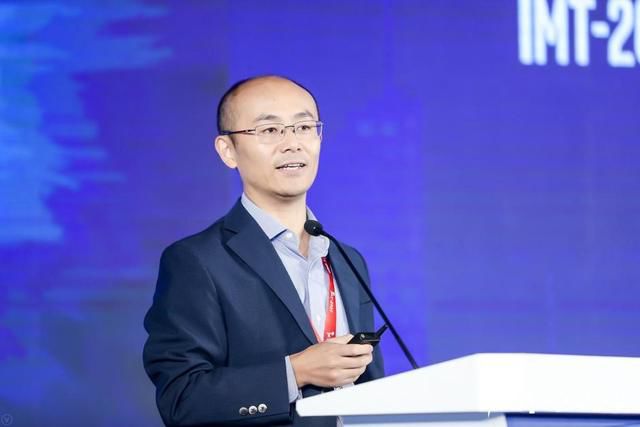 IMT-2020(5G)峰会”在北京开幕,探讨5G标准、技术、试验、业务等最新进展与趋势等最新进展。